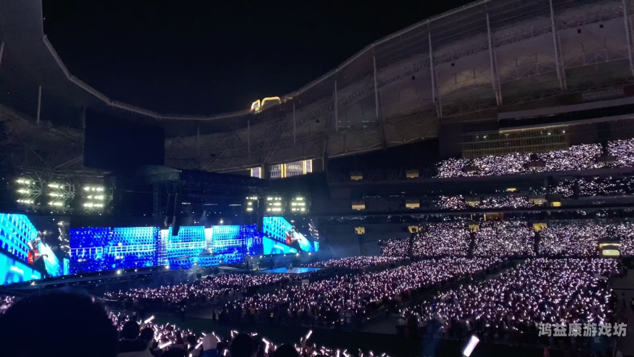 五月天久久超碰网五月天演唱会盛况空前，久久超碰网独家报道