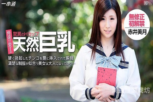 亚洲伦中文字幕另类不卡亚洲伦中文字幕另类不卡，探索多元文化下的影视新趋势