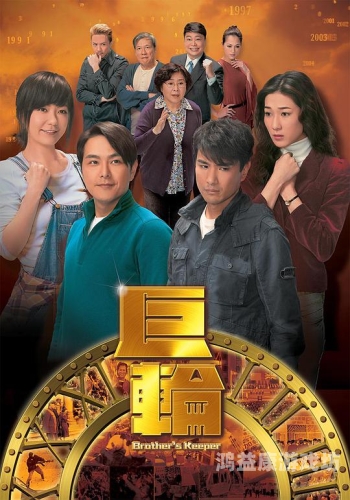 免费在线观看高清无码影片的合法途径与风险分析