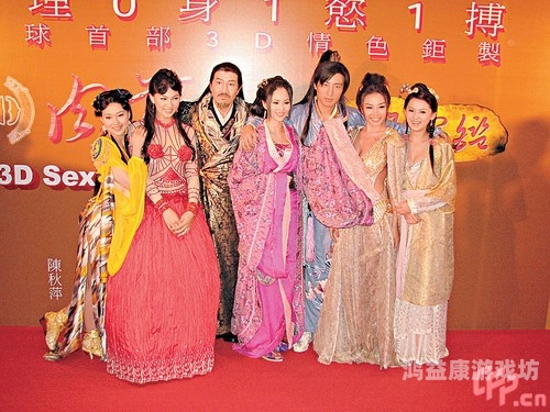 亚洲AV永久无码精品古装片亚洲AV永久无码精品古装片，历史与艺术的交融