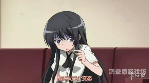 一区无码精品动漫一区无码精品动漫，探索日本动漫的独特魅力与艺术价值