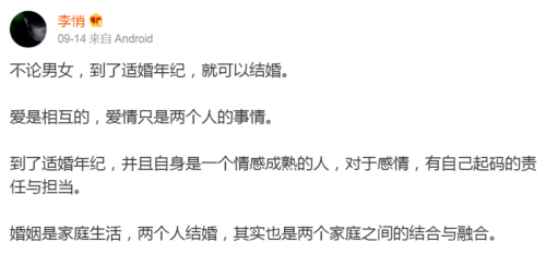 精品人妻一区32区三区，探索现代婚姻与家庭生活的多元面貌