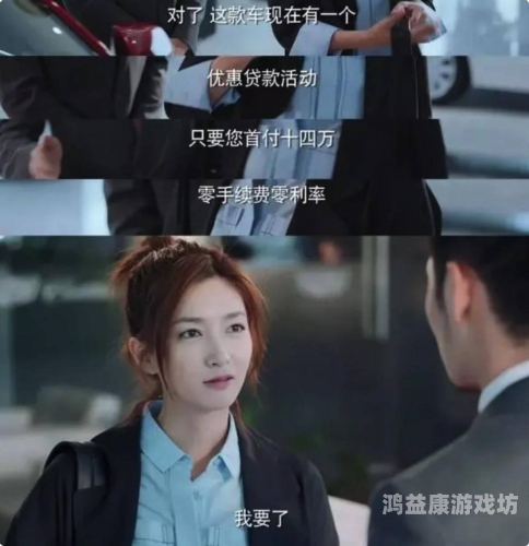 久久国产一区二区三区久久国产一区二区三区，国产影视剧的崛起与多元化发展