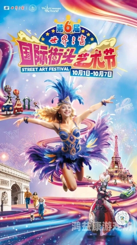 亚洲人网在线播放视频，探索多元文化，畅享视听盛宴亚洲人网在线播放视频