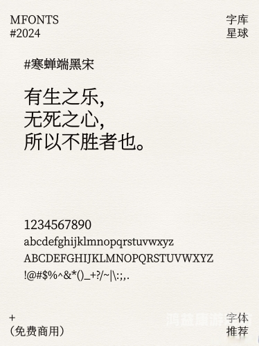 中文字幕无码专区中文字幕无码专区，探索与争议并存的网络现象