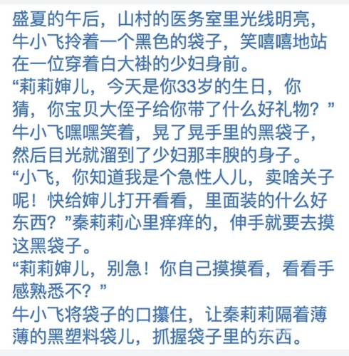 久久国产观看免费视频久久国产观看免费视频，探索国产影视的免费观看新趋势