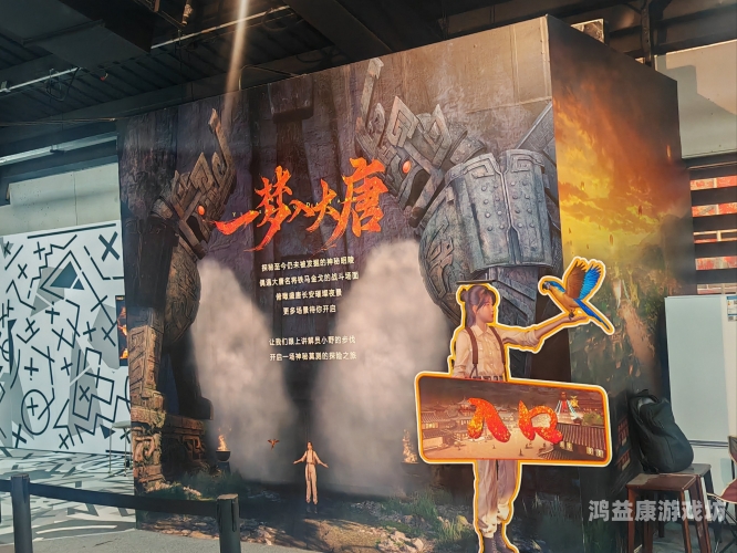 久久国内精品综合，探索中国本土文化的独特魅力