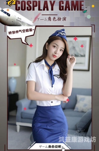 制服丝袜亚洲综合无码制服丝袜在亚洲的流行趋势与文化影响