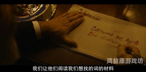 精品中文字幕在线精品中文字幕在线，全球影视资源的中文桥梁