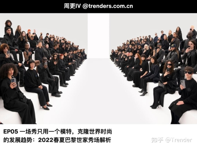 亚洲日韩欧美大秀亚洲日韩欧美大秀，全球时尚盛宴的多元魅力与趋势解析