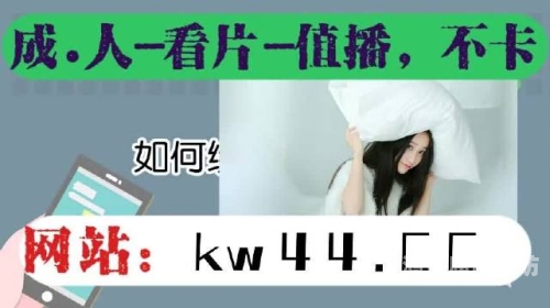 亚洲日韩精产国品一二三在线观看亚洲日韩精产国品一二三在线观看，文化输出与全球影响力分析