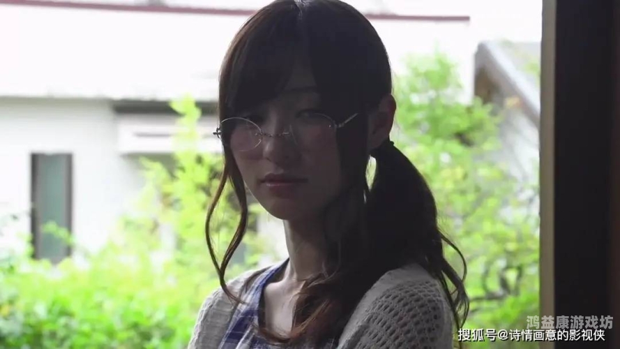 中文字幕人妻丝袜成熟乱，探讨网络文化中的审美与伦理おやすみせっ中文字幕