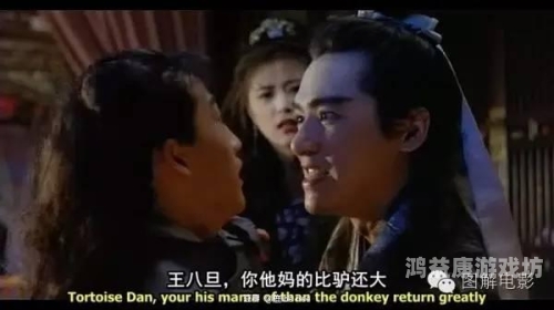 日韩欧美国产三级片全球电影市场中的三级片，日韩欧美与国产片的对比分析