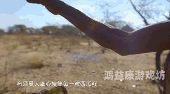 午夜无码人妻AV大片色欲午夜无码人妻AV大片色欲，探讨成人影片对现代婚姻的影响