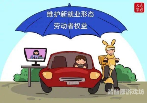 亚洲妇女权益保护现状与挑战，从法律到社会文化的全面解析