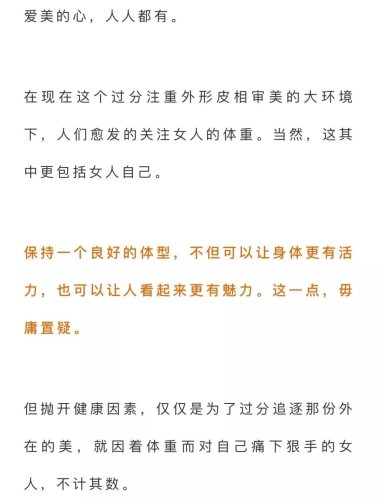 97爽澡人人爽人人喊97爽澡人人爽人人喊，揭秘背后的水蜜桃在线播放与社交新趋势