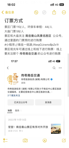 精品视频第一页，探索高质量视频内容的终极指南精品视频第一页的