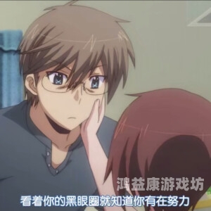 日本中文字幕一区高清在线，探索日剧与动漫的视觉盛宴