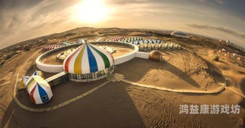 337久久网亚洲，探索亚洲文化与娱乐的多元平台