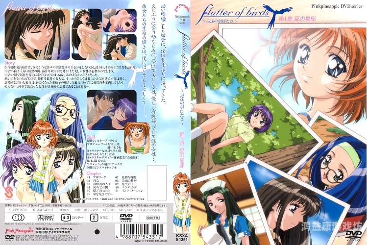 99精品国产福利一区二区99精品国产福利一区二区，国产影视作品的崛起与观众的选择