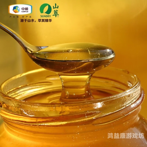 精品第一国产精品蜜芽精品第一国产蜜芽，品质与创新的完美结合