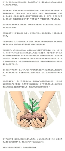 亚洲午夜在线网址网址，探索网络世界的隐秘角落亚洲午夜在线网址网址导航