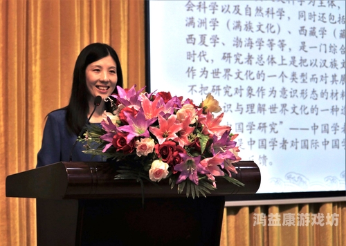 亚洲中文日韩一级文化交融，语言、影视与音乐的多维互动