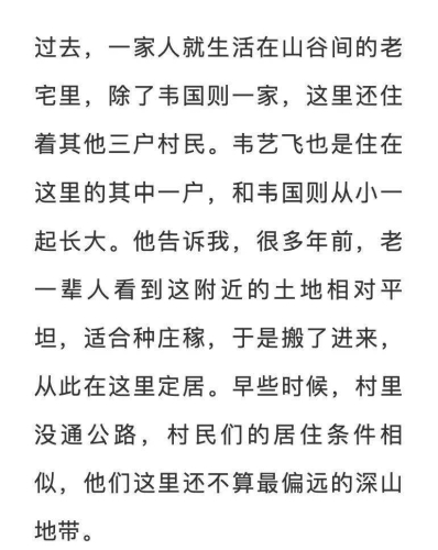 亚洲午夜在线网址网址，探索网络世界的隐秘角落亚洲午夜在线网址网址导航