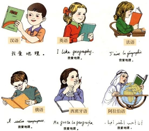 亚洲中文日韩一级文化交融，语言、影视与音乐的多维互动