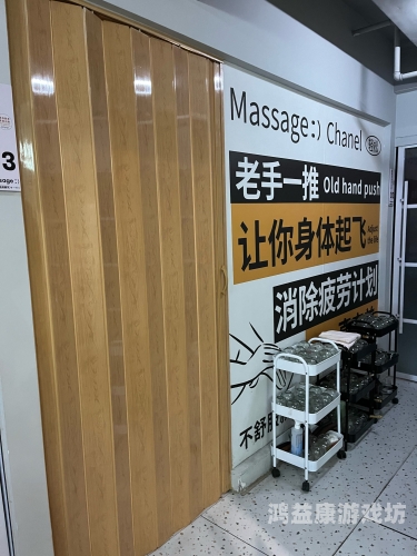 人妻被按摩到潮喷中文揭秘按摩疗法，如何帮助女性缓解压力与提升生活质量