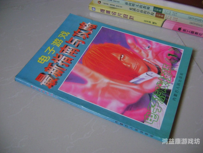 日韩中文字幕在线日韩中文字幕在线观看指南，热门平台推荐与使用技巧