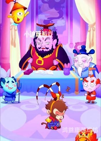 香蕉人人超人人超碰超国产香蕉人人超人人超碰超国产，国产香蕉产业的崛起与挑战