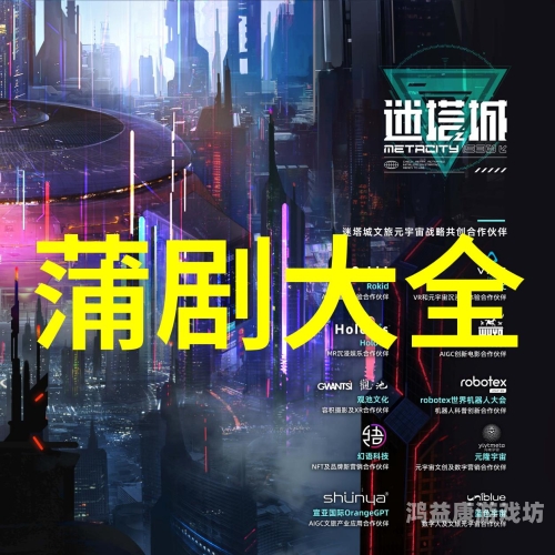 精品日韩在线观看，探索亚洲影视文化的魅力与多样性今天高清视频在线观看