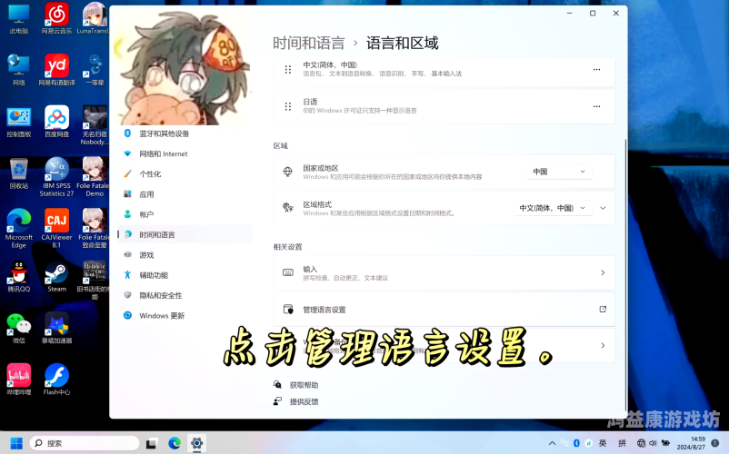 最新亚洲中文字幕乱码问题解析与解决方案最新亚洲中文字幕乱码视频