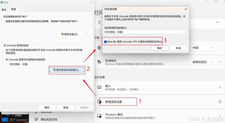 最新亚洲中文字幕乱码问题解析与解决方案最新亚洲中文字幕乱码视频