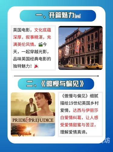 99久亚洲精品视频，探索亚洲影视文化的独特魅力99久亚洲精品视频在线观看