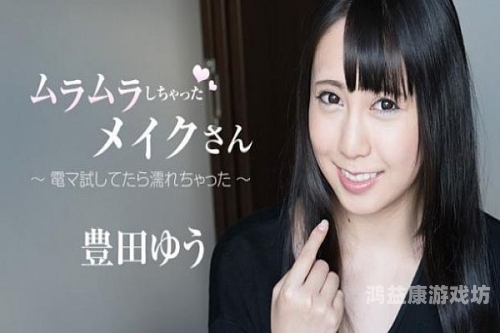 久久精品视频免费观看久久精品视频免费观看，探索高质量视频内容的无限可能