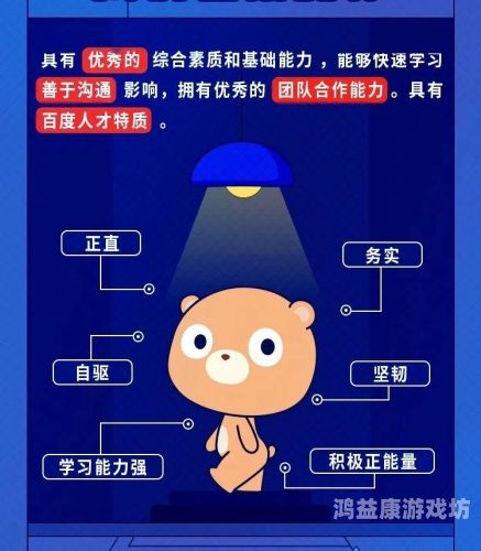 亚洲最大福利视频网站崛起，内容创新与用户增长的背后