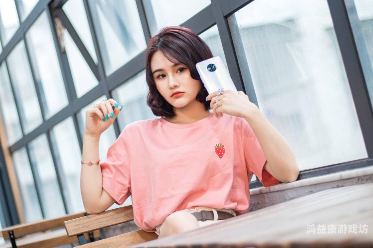 高清午间久久婷婷，探索现代都市女性的生活美学与自我成长