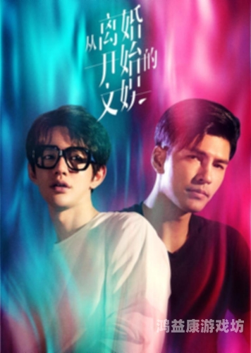 国产在线无码免费专区国产在线无码免费专区，探索网络视频内容的新趋势