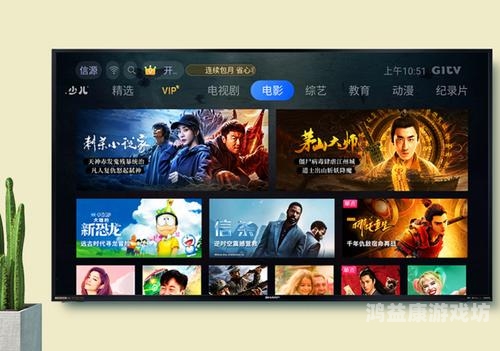 人妻在线不卡中文字幕，探索高清流畅观影体验