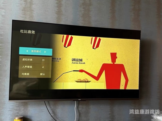 综合网在线不卡观看综合网在线不卡观看，高清流畅体验，尽享海量影视资源