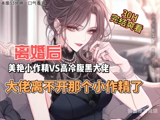 夜夜被公侵犯的美人妻夜夜被公侵犯的美人妻，家庭暴力背后的社会隐痛