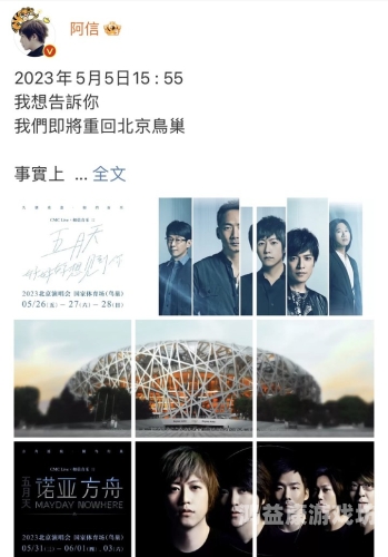 久久五月天性爱视频事件引发社会关注，网络监管亟待加强五月天六