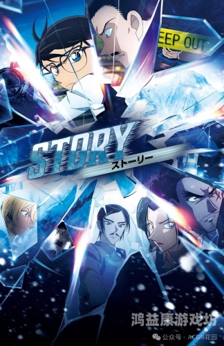 三级动漫电影三级动漫电影，探索动画艺术的深度与多样性