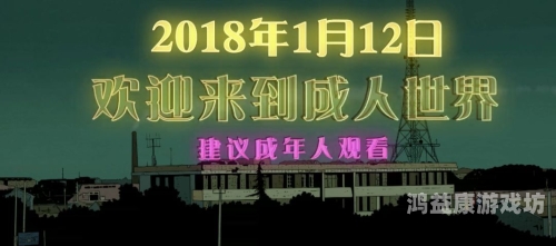 国产一区不卡视频，高清流畅观影体验的背后技术解析国产一区不卡视频导航