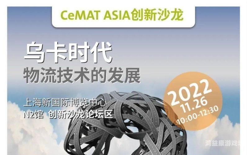 亚洲无线观看国产高清，技术革新与市场趋势分析亚洲无线观看国产高清|国产欧美日韩综合亚洲