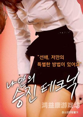 一级中文字幕在线播放一级中文字幕在线播放，高清影视资源免费观看指南