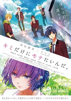 一级中文字幕在线播放一级中文字幕在线播放，高清影视资源免费观看指南