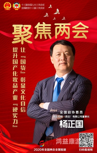 国产精品无码动漫崛起，文化自信与市场潜力的双重体现子豪恩爱教学漫画入口免费阅读